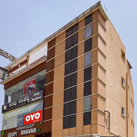Super Hotel O Atithi Residency Attibele Eksteriør bilde