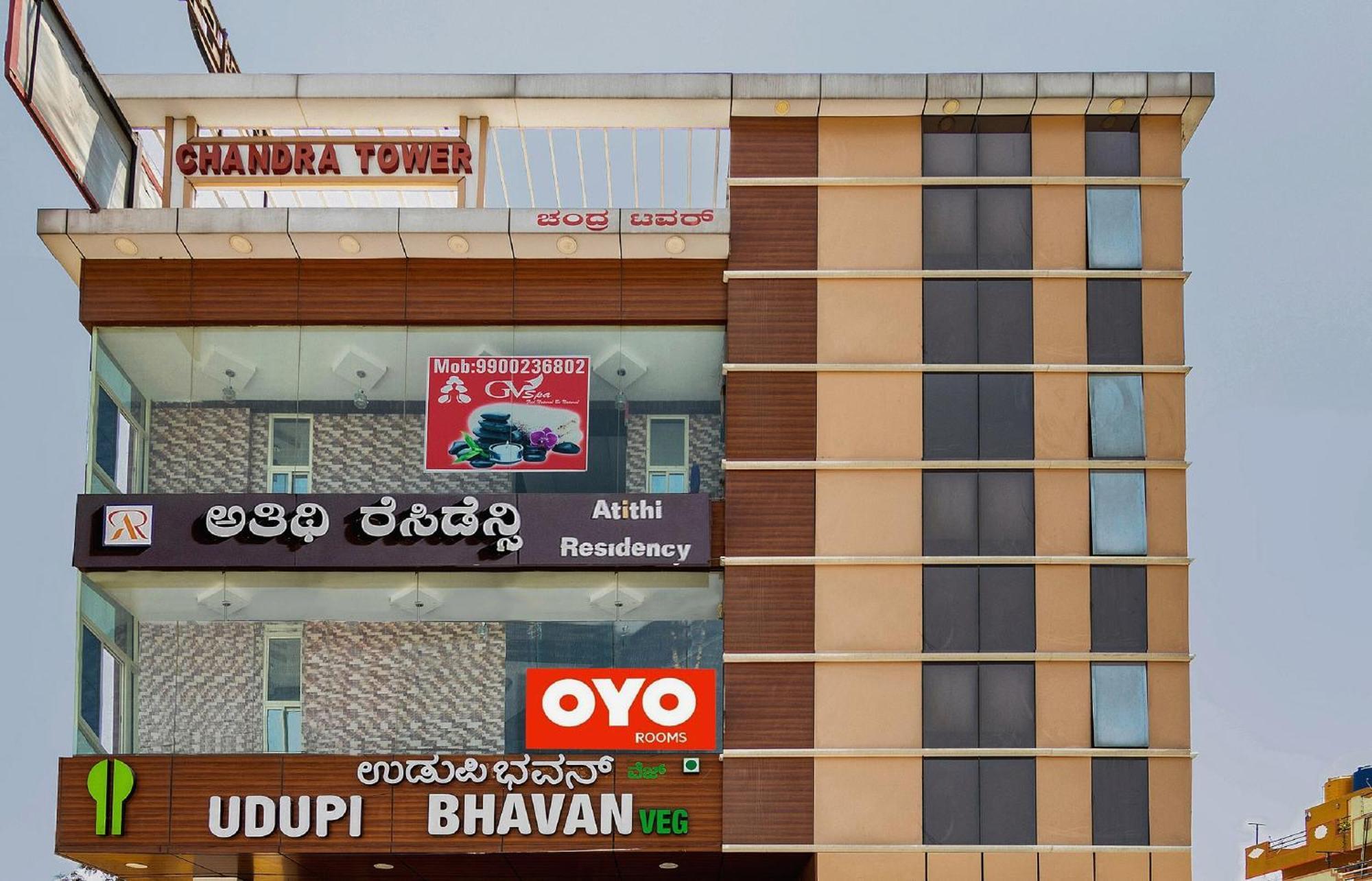 Super Hotel O Atithi Residency Attibele Eksteriør bilde